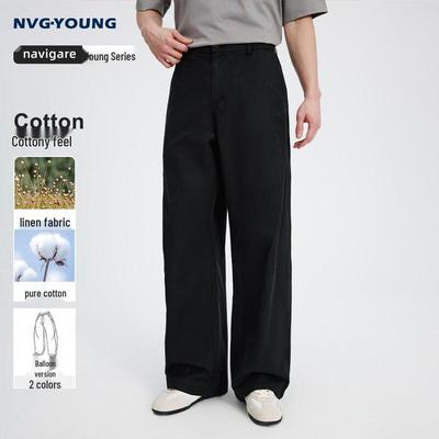 Men's Loose Cotton-Linen Wide-Leg Casual Pants