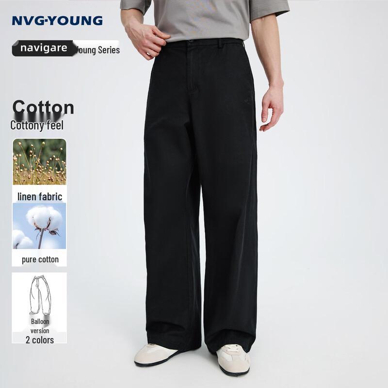 Navigare Men s Loose Cotton-Linen Wide-Leg Casual Pants XL