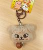 New 5cm Plush Toy Keychain Stray Kids FELIX Cartoon Doll Animal Head Bell Backpack Pendant Fan Children Birthday Gift