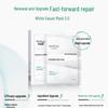RunBaiYan Hydrating & Soothing Gauze Mask