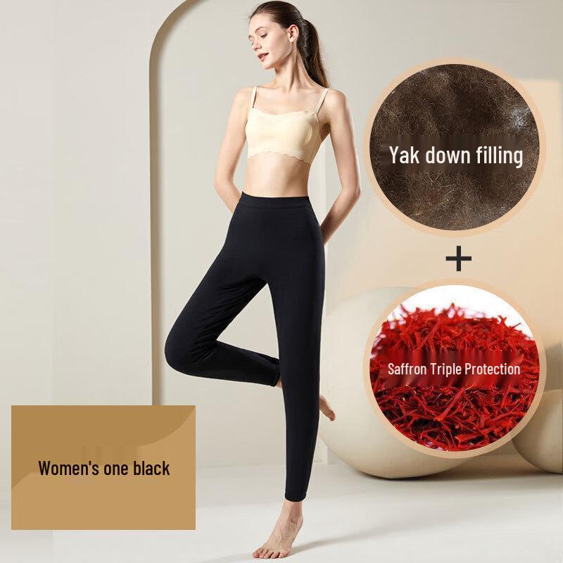 

Mu Qingqing Women s Pure Yak Down Thermal Padded Pants