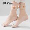 10 Pairs of Women's Summer Thin Floral Lace Cotton Bottom Loose Mouth Breathable Non Slip Socks
