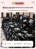 Chinese Modern Magnolia Sofa Cover: Simple Full-Cover Cushion and Towel for Armrest and Backrest