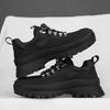 Mountaineering Men's Shoes Outdoor Hiking Shoes Mountain Vintage Cargo Thick Sole Increase Sports Casual Fashion Shoes