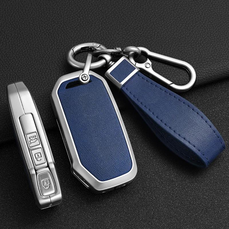 Zinc Alloy + Leather Car Key Case For Kia Sportage 2023 2024 Ray Sorento Soul Telluride Cerato 2020 K5 K8 2022 Remote Key Holder