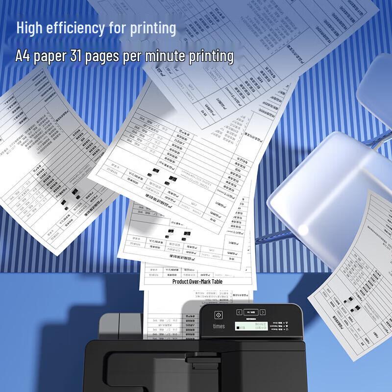 Deli ZYM31ADN A4 B/W Multifunction Laser Printer CN plug (adapter included)