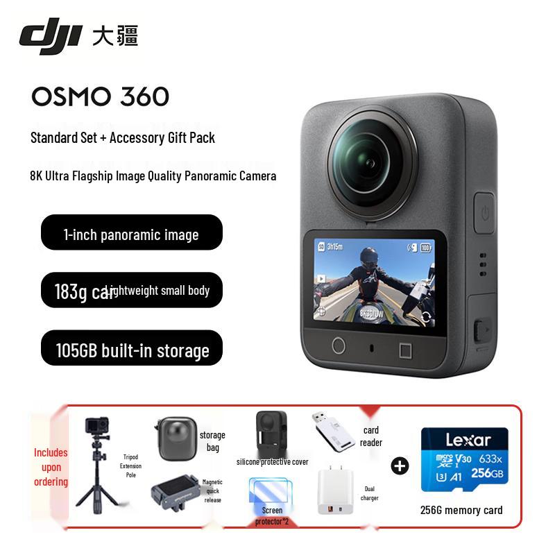 DJI Osmo 360 8K Panoramic Anti-shake Action Camera (CN version)