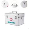 Family First Aid Box Portable Storage Case for Car Travel Outdoor Activities 25x15.8x15.6cm