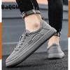 Fashion Men's Fashion Skate Shoes New Spring Autumn Casual Shoes Sneakers Breathable Comfortable Outdoor Walking Sport Shoes Loafers