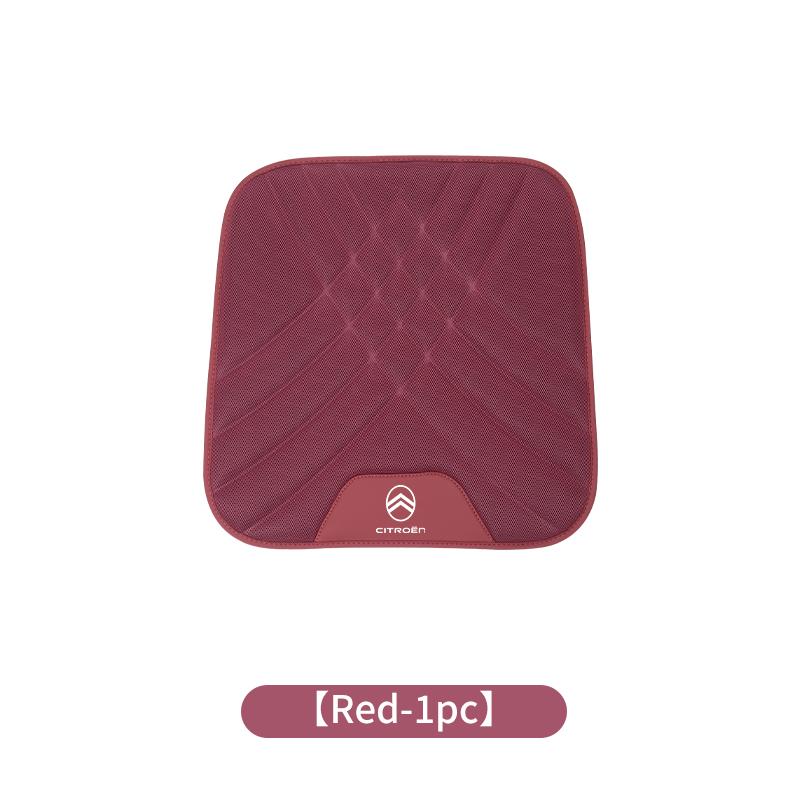 

Car Seat Cushion Breathable Ice Silk Thick Pad Soft Mat For Citroen C4 C3 C5 Berlingo Celysee Cactus Picasso Aircross Saxo Grand червоний