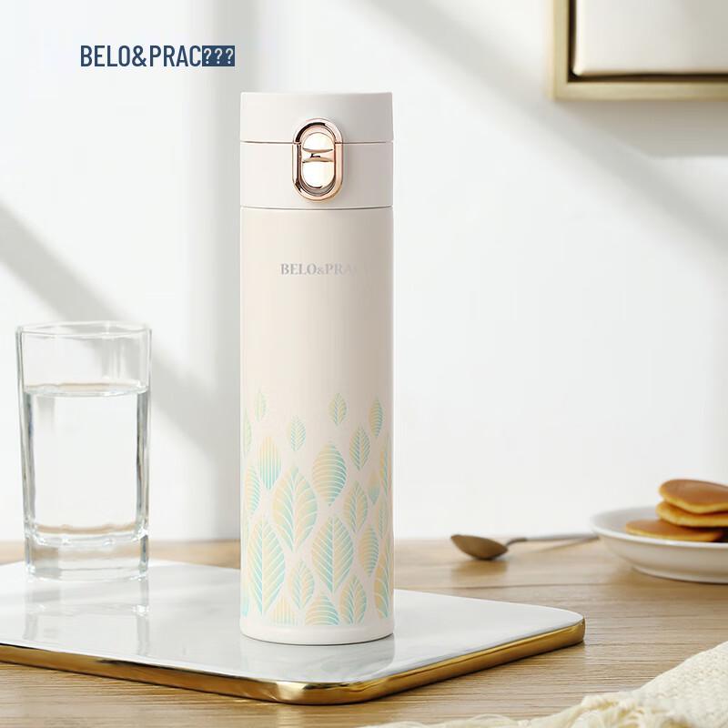 BELO&PRAC Urban Sunshine Thermal Mug BK042