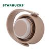 Starbucks Lucky Gold Stainless Steel Insulated Tumbler with Handle, 503ml