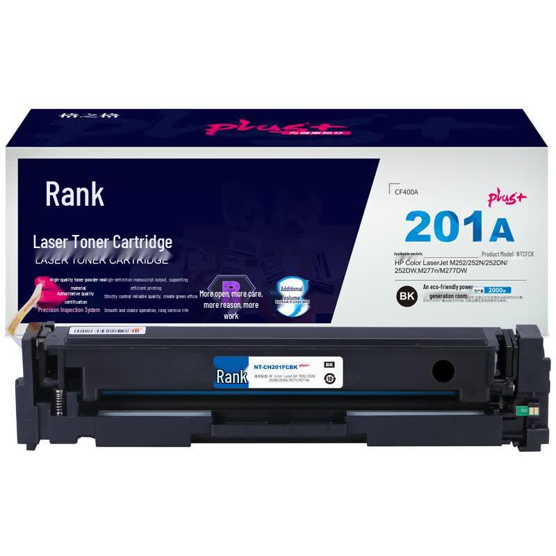 Gezhige Compatible HP CF400A/201A Black High-Yield Toner Cartridge