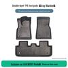 TPE Floor Mats for Toyota CHR 2021 Hybrid - Durable and Wear-Resistant