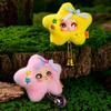 Non-Toxic 12Cm Cute Lucky Star Vinyl Face Plush Toys Popular Stuffed Plush Toys For Kids Creative Gifts Children'S Day Christmas Hang Bag