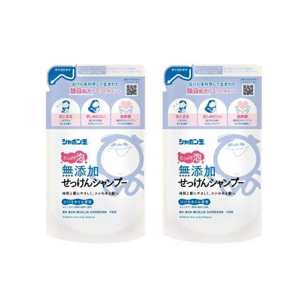 Shabondama Foam Set of 2 Bags Soap, Additive-Free Soap, Type, Refill, 420ml,