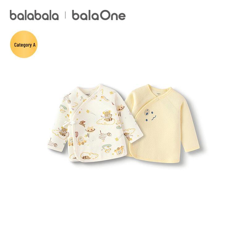 Balabala Baby Cotton Base Layer Top 2-Piece Set