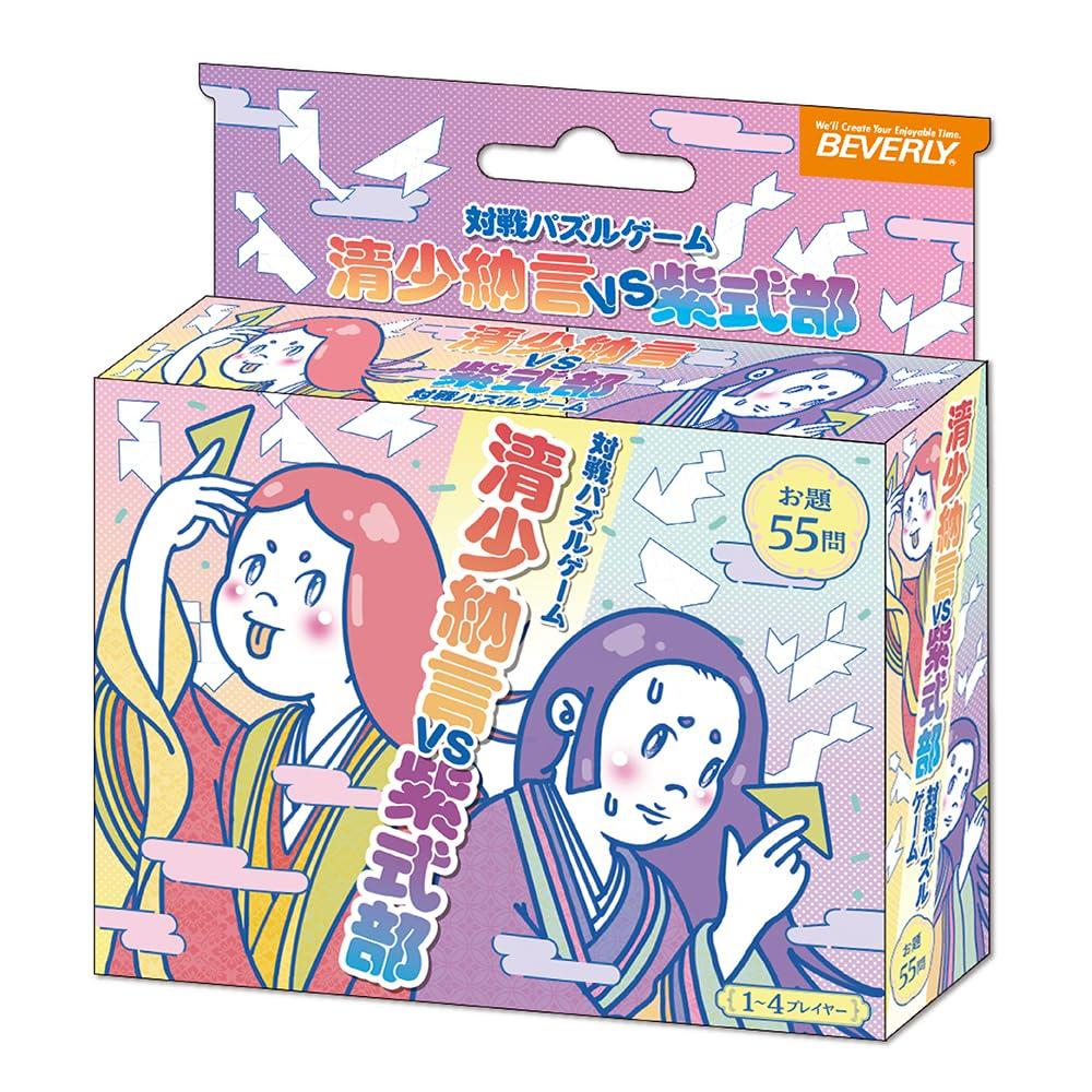 

Beverly Puzzle Game Sei Shonagon VS Murasaki Shikibu to see who can create a silhouette the fastest using (BEVERLY) [Compete puzzles!]