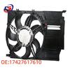 Automotive Electronic Radiator Fan Assembly 17427617610 for BMW