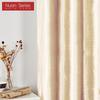 1PC Nuan Series 70-80% Blackout Italian Velvet Solid Color Versatile Curtains for Living Room Bedroom Home Decor