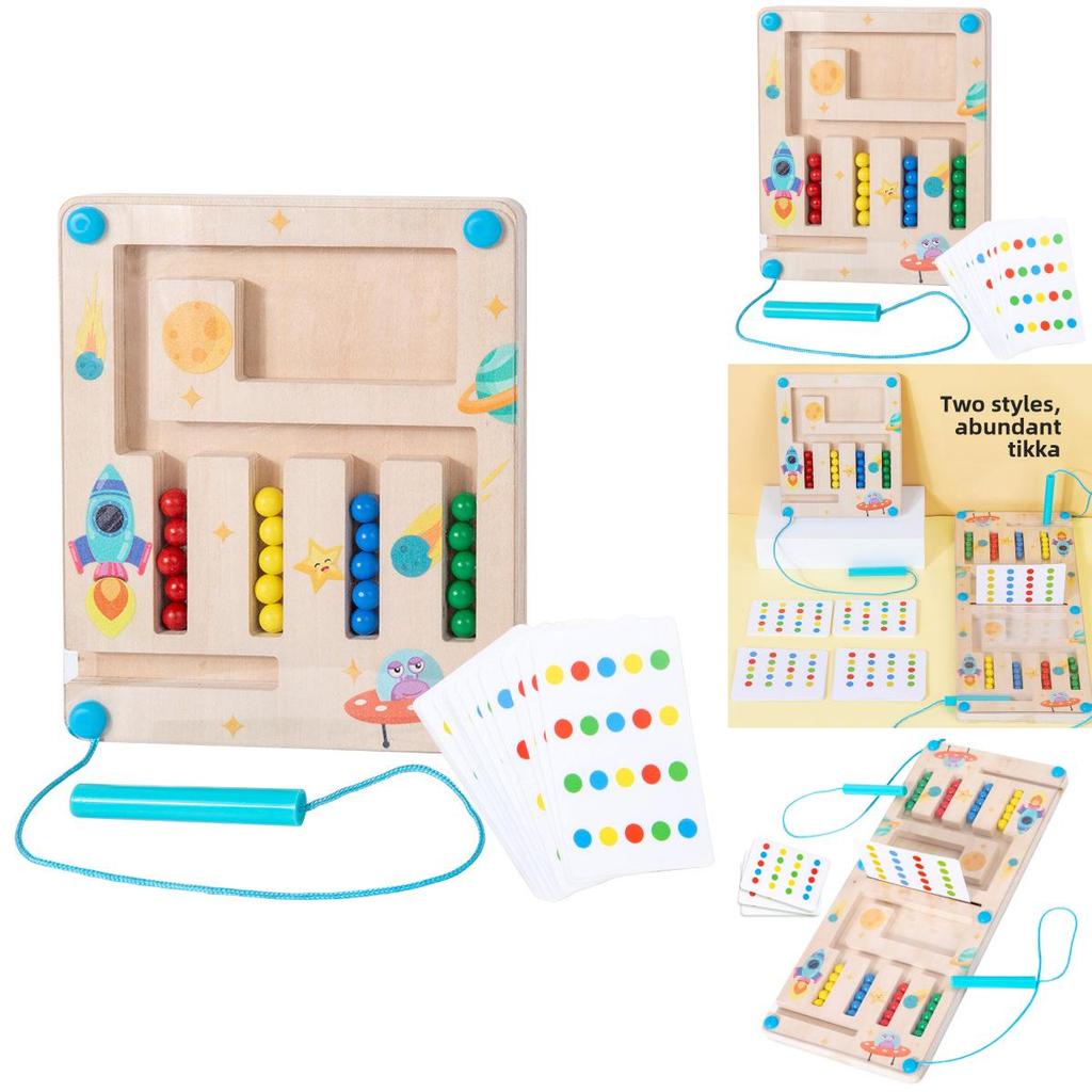 Wooden Fourcolor Maze Puzzle Game For Kids Brain Training And Logic Development