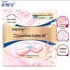 Safeguard Hand Soap & Sanitary Napkin Set