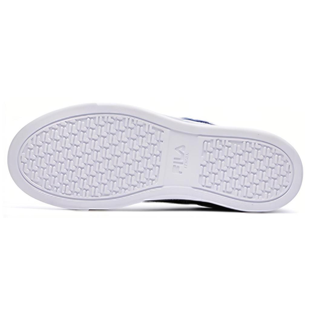 Fila Luke Comfortable Versatile Synthetic Leather Low-Top Canvas Shoes Men Sneakers Dark-Blue F12M226308FBB