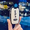 2026 Hot Car Sticker Soft TPU Car Key Case Protector Cover Fob For Kia Rio Sportage R Optima Rio5 Sorento Niro Soul Ceed Cerato