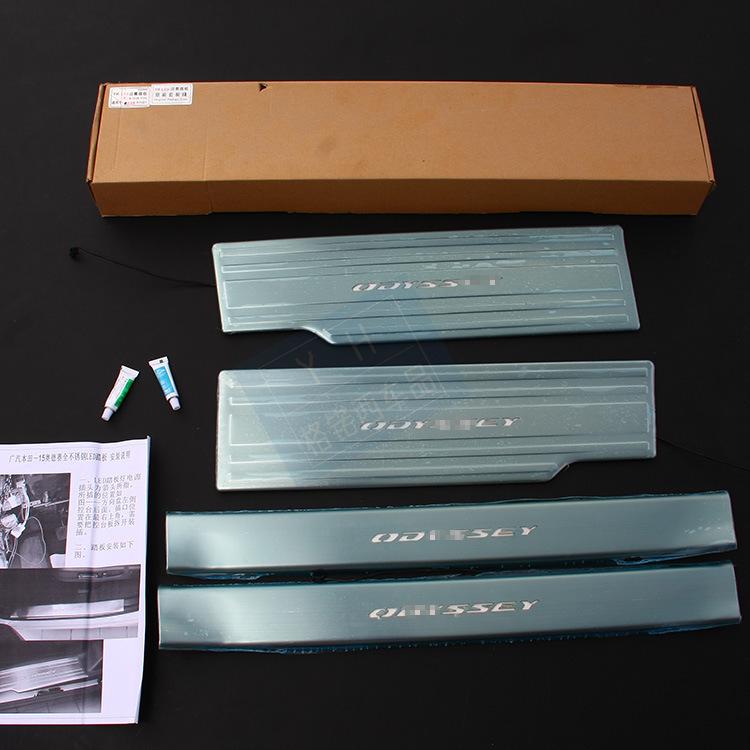 LED Luminous Sill Strips for 15 Odyssey - Welcome Pedal Modification