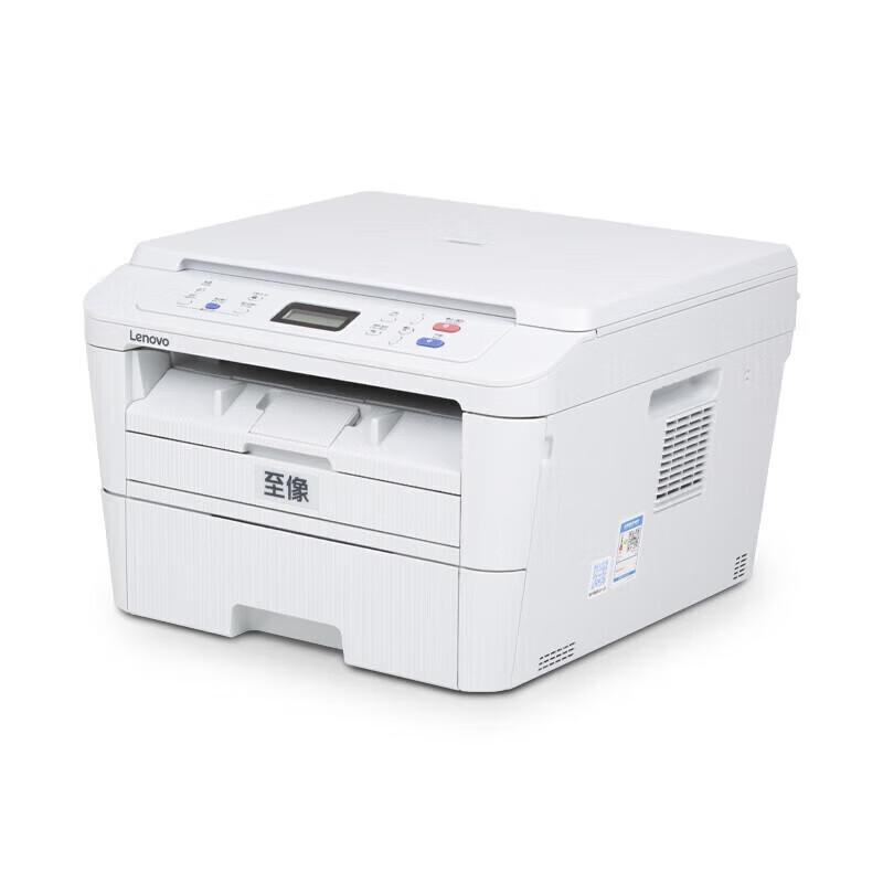 Lenovo M3075 Black and White Laser Multifunction Printer CN plug (adapter included)