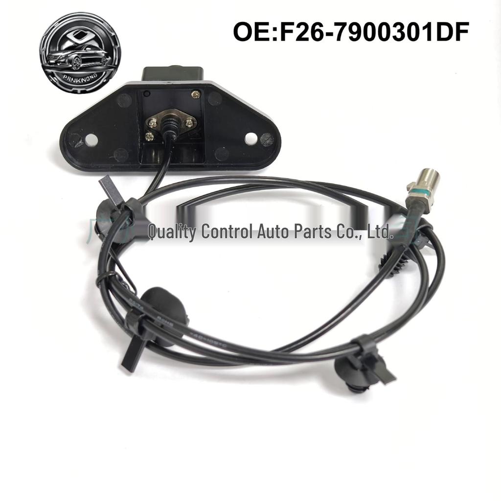 F26-7900301DF Front View Camera for Chery Jetour Traveler