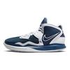 Kyrie Infinity TB