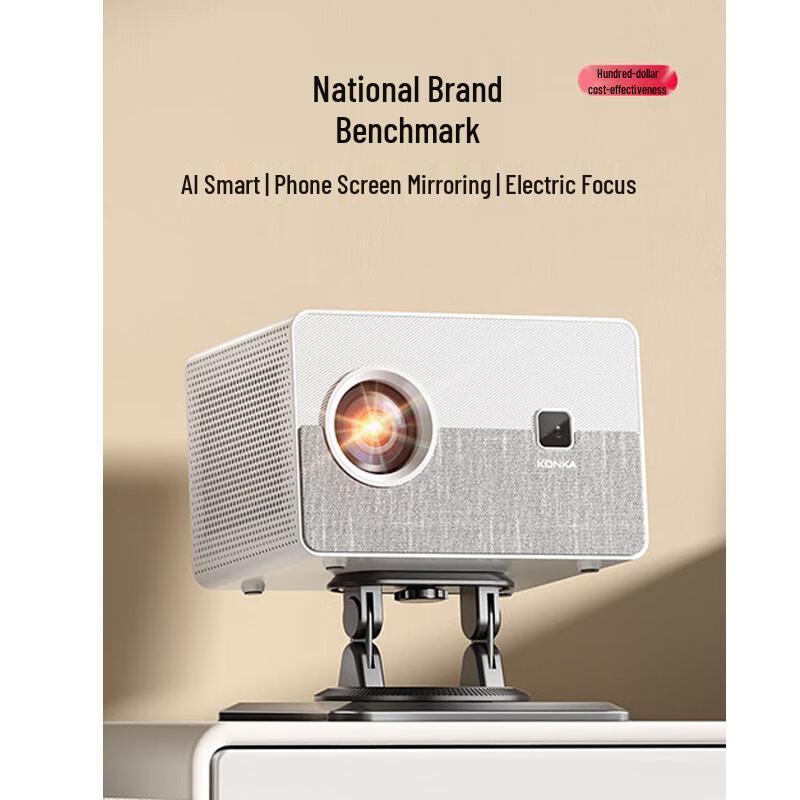 

Konka H4 Pro Smart Home HD Projector (CN version)