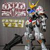 1100 Mg AswG08 Barbatos 4Th Form Mecha Model Kit Assembly Action Figures With Water Decals Mobile Suit Surprise Gift Toys