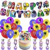 Dandy's World-Themed Birthday Party Decorations: Balloons, Party Banners, Backdrops, and Party Decorations