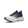 Anta Textile, Rubber Cushioning Slip Resistant Abrasion Resistant Lightweight Running Shoes Men's 112615527-4