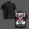 Choso Jujutsu Kaisen T-shirt Anime Vintage Washed T Shirt Men's Unisex Clothing Oversized Short Sleeve Pure Cotton Tees Tops