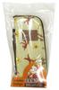 iPlanning Curious George Baby Bottle Pouch, PET Bottle Holder, Insulated, Beige, K-9860