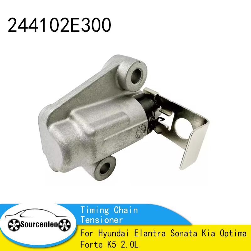 

Brand New NEW 24410-2E300 244102E300 Engine Timing Chain Tensioner for Hyundai Elantra Sonata for Kia Optima Forte K5 2.0L