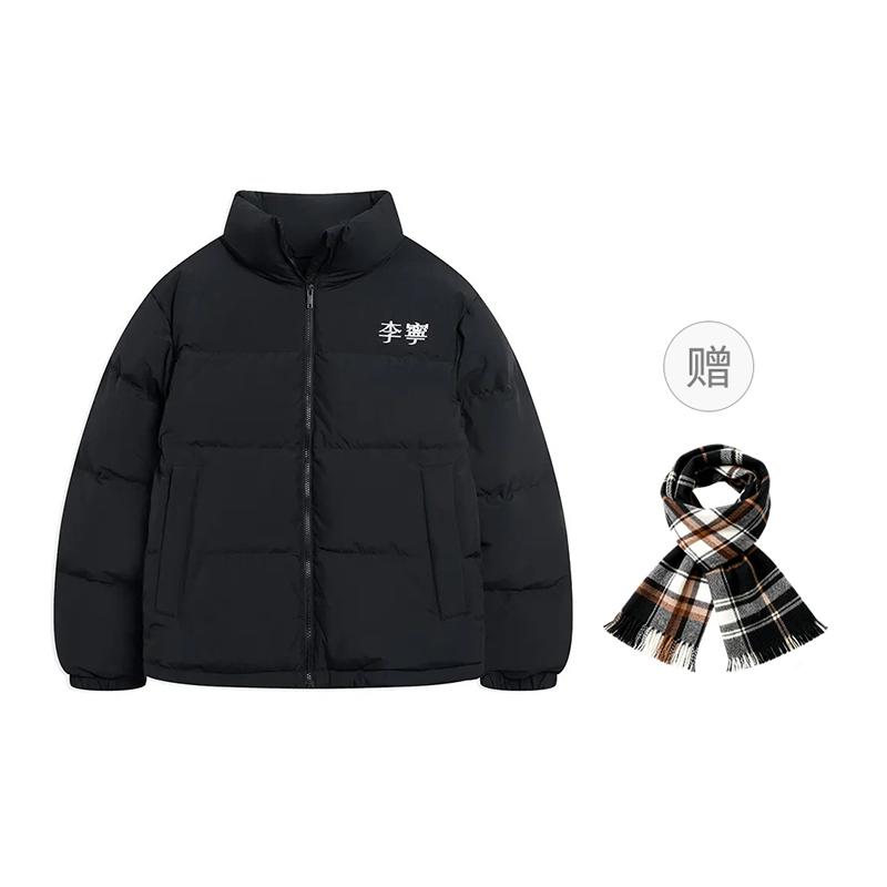 Li Ning Sports Life Collection FW22 Down Jacket Winter Unisex Black AYMS307-4