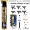 Rechargeable Electric Men's Hair Clipper: Waterproof, Special Carving Design