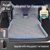 XPeng G6 Inflatable Car Mattress: Rear Seat & Trunk Sleeping Pad, Air Cushion for Car Comfort
