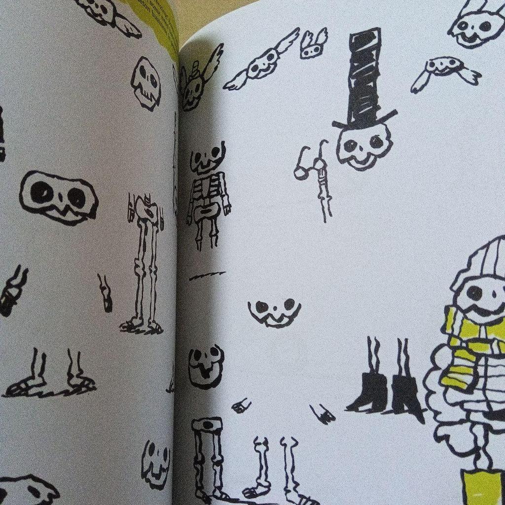 [USED] ADVENTURES in DRAWING A Guided Sketchboo