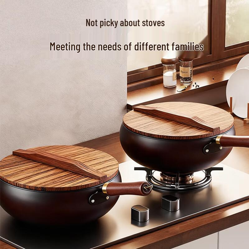 AOTEYOU Fine Iron Wok