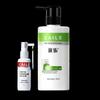 Saile Anti-Dandruff & Oil Control Shampoo with Scalp Treatment Set