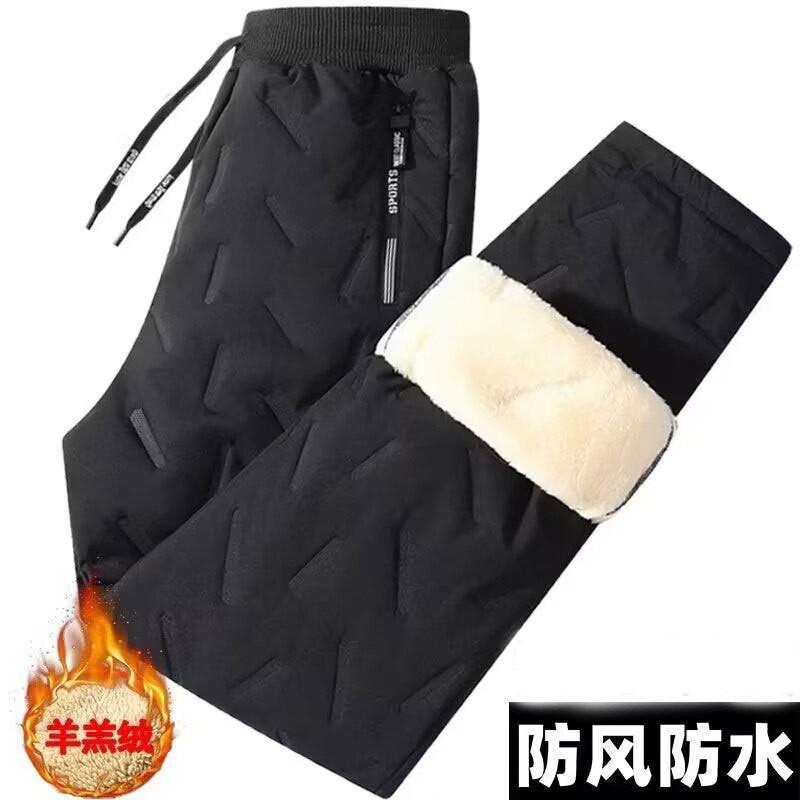 Womens Winter Fleece Lined Pants Thick Warm Outdoor Casual Sweatpants Loose Fit