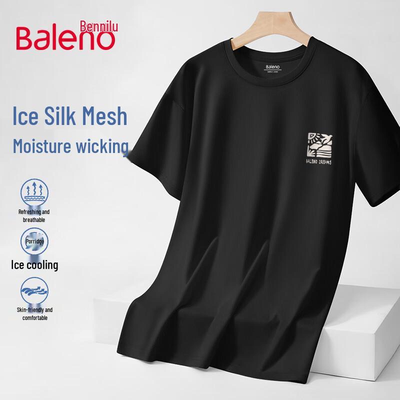 Baleno Men's Ice Silk Mesh Quick Dry Short Sleeve T-Shirt