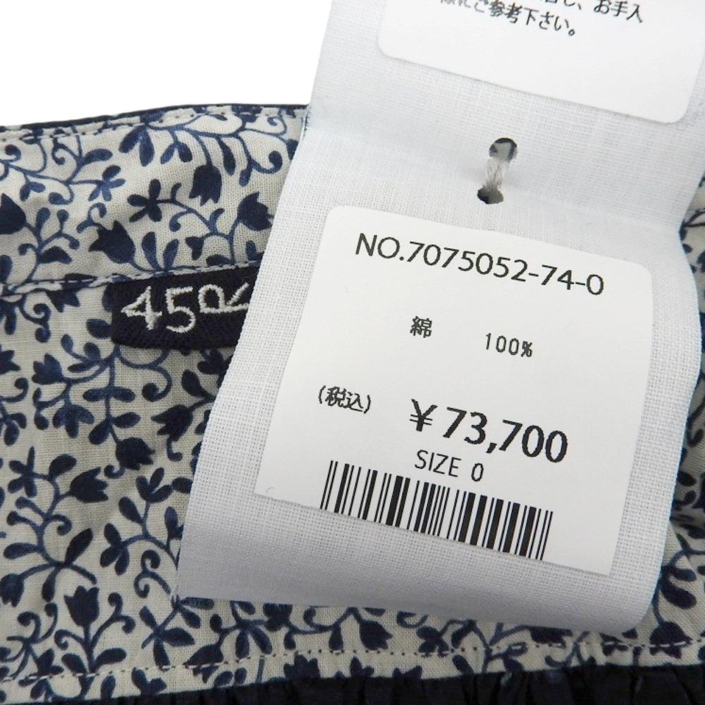 45R Women's indigo polka dot print dress shirt dress 0 7075052 dress 0 IndigoUsed