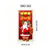 Santa Claus Christmas Hanging Cloth Background Decoration