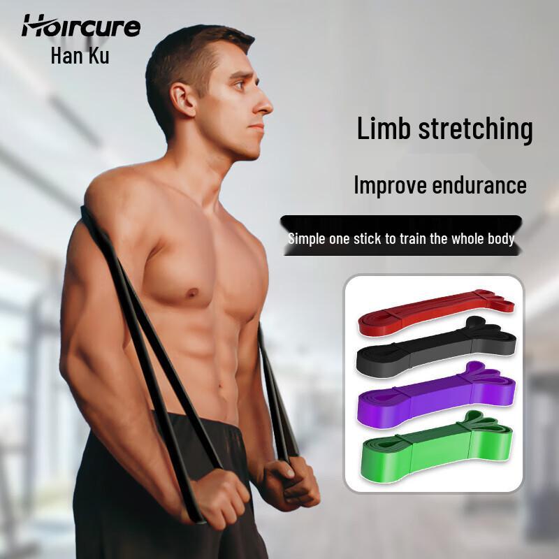 

Hanku 65lb Pull-up Assist & Stretch Resistance Band